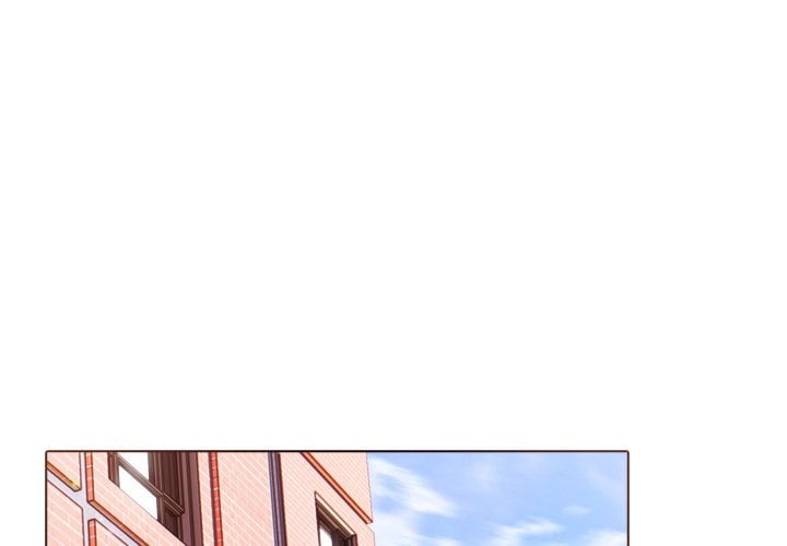 Desire Note - Chapter 19 Page 1