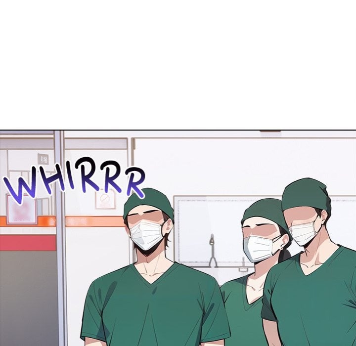 Desire Note - Chapter 20 Page 76