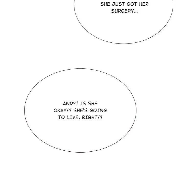 Desire Note - Chapter 20 Page 80