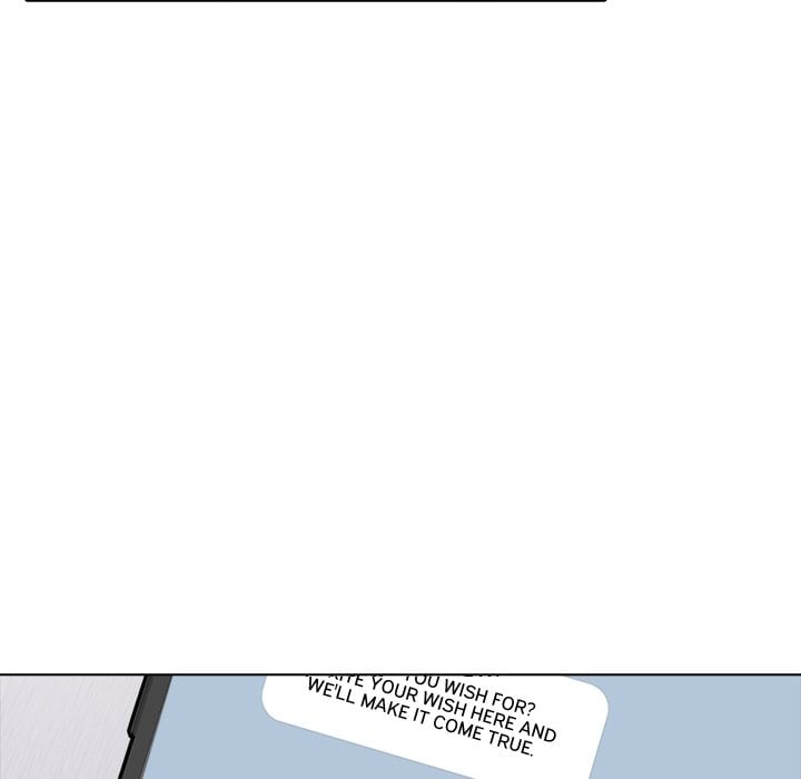 Desire Note - Chapter 21 Page 142