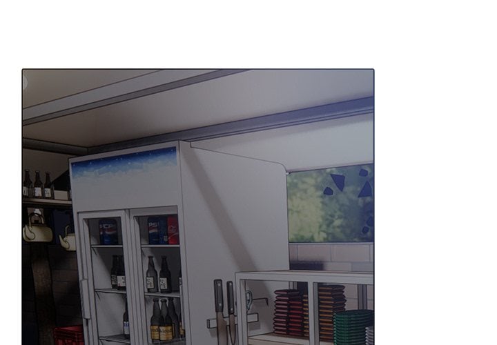 Desire Note - Chapter 21 Page 2