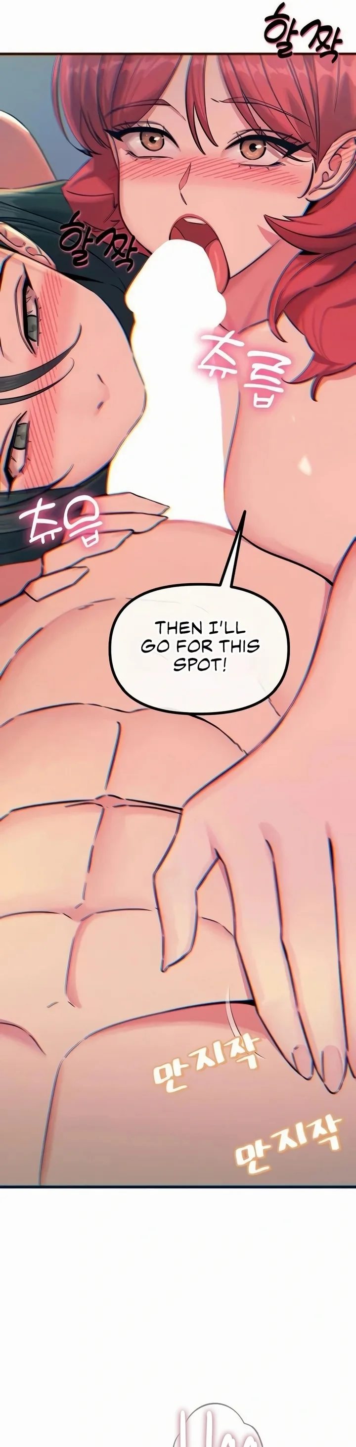 You Won’t Get Me Twice - Chapter 60 Page 26