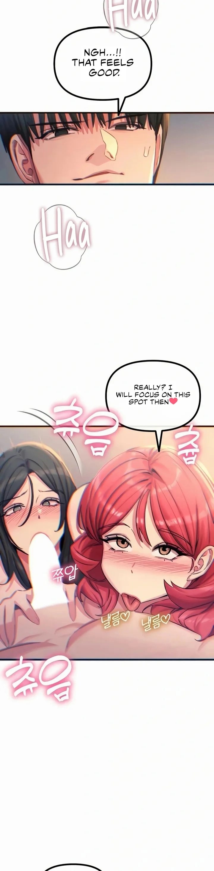 You Won’t Get Me Twice - Chapter 60 Page 27