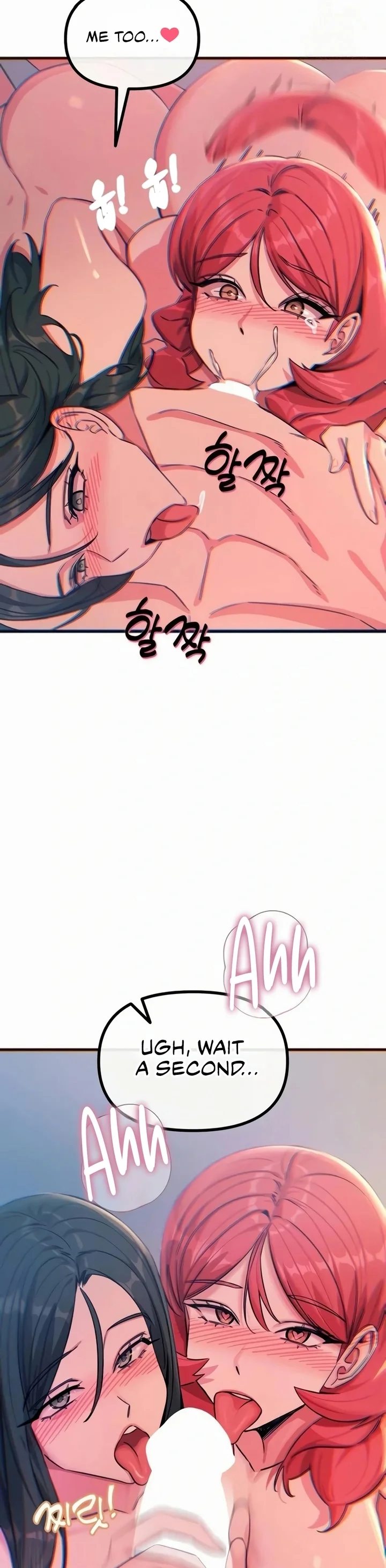 You Won’t Get Me Twice - Chapter 60 Page 28