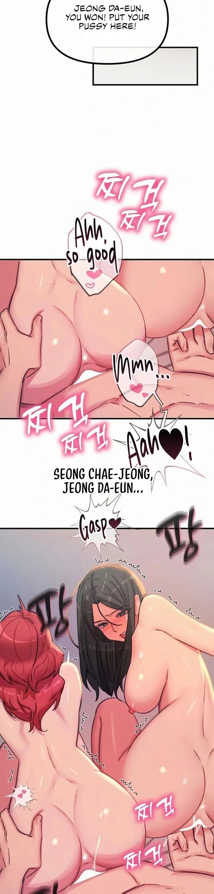 You Won’t Get Me Twice - Chapter 60 Page 31