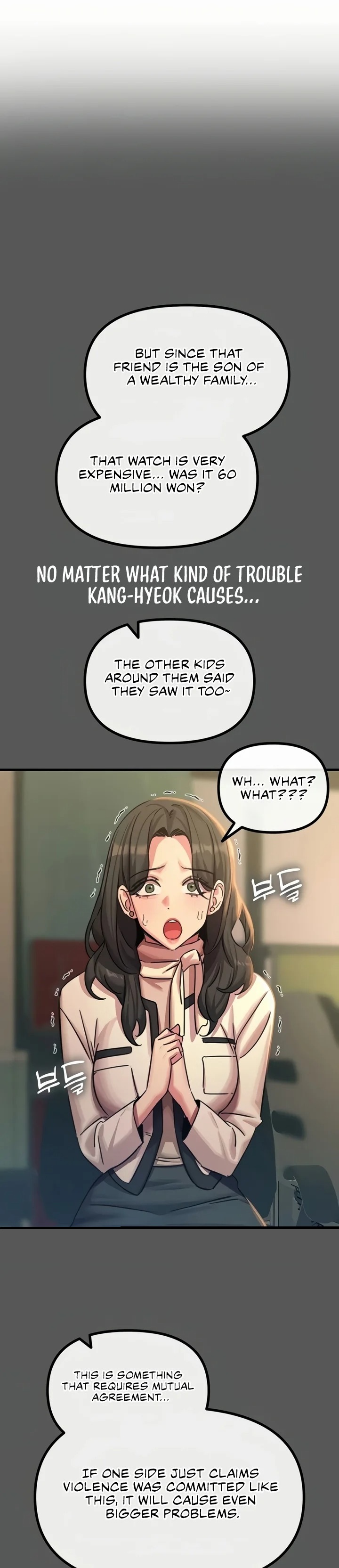 You Won’t Get Me Twice - Chapter 62 Page 12