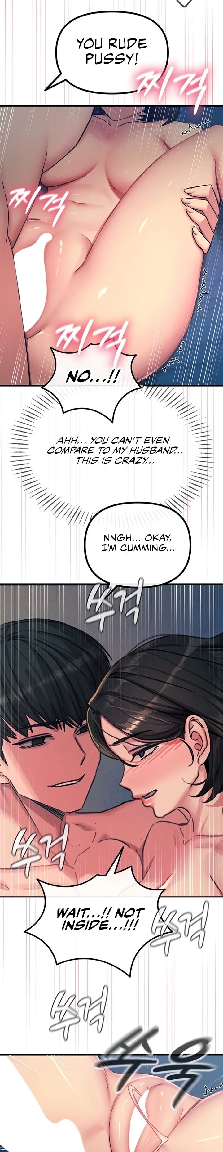 You Won’t Get Me Twice - Chapter 65 Page 12