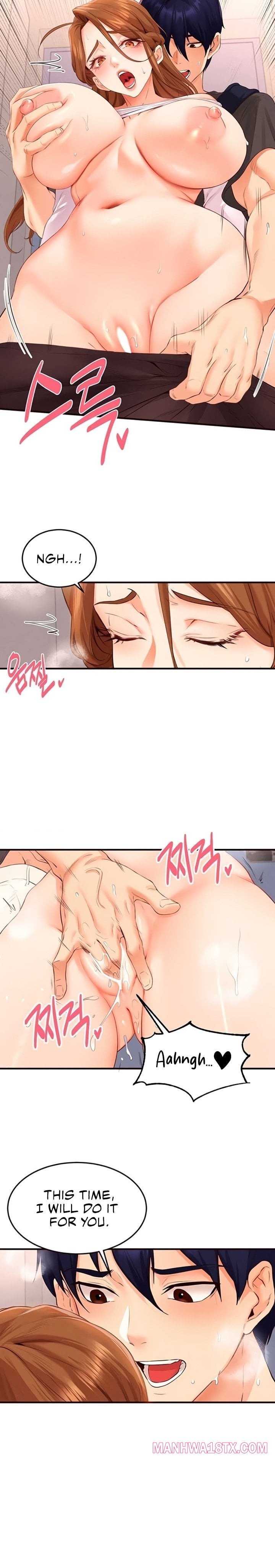 An Introduction to MILFs - Chapter 75 Page 16