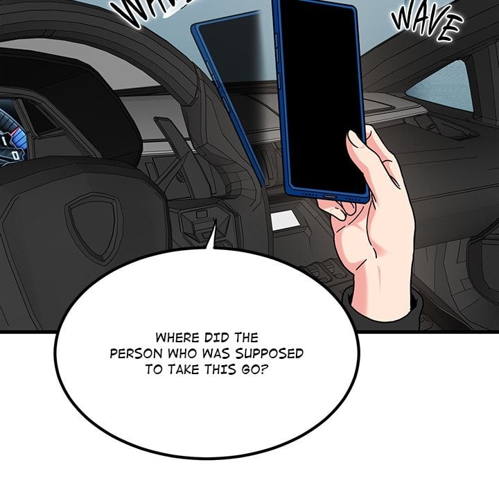 A Turning Point - Chapter 116 Page 117