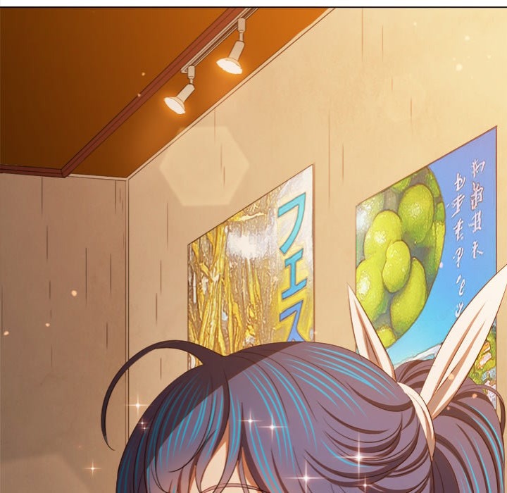 My High School Bully - Chapter 272 Page 114