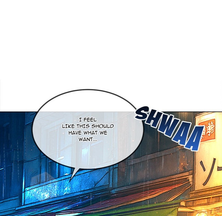 My High School Bully - Chapter 272 Page 69