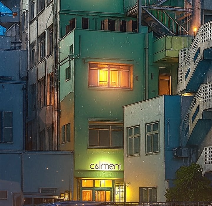 My High School Bully - Chapter 273 Page 6