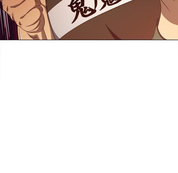 My High School Bully - Chapter 280 Page 166