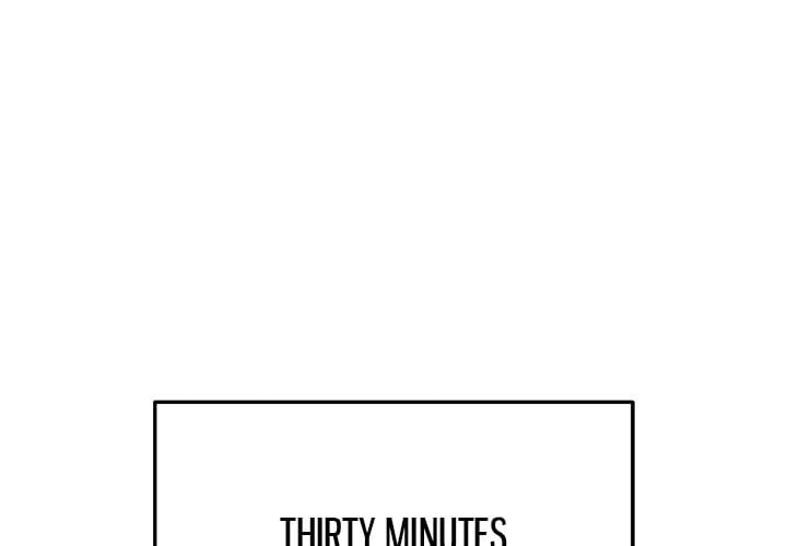 Saving My Magical Girl - Chapter 11 Page 1