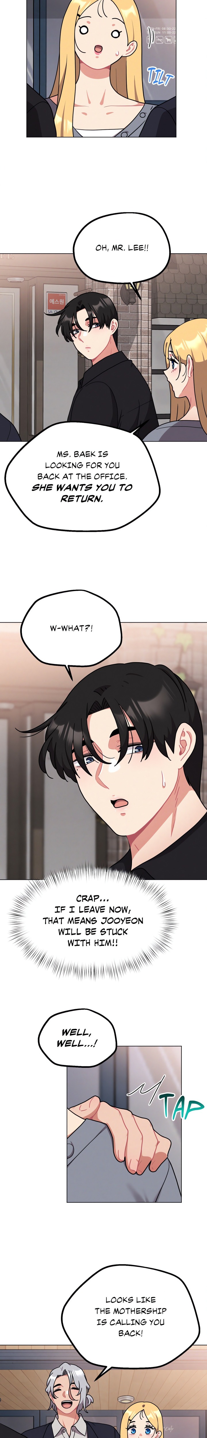 Her Toys - Chapter 22 Page 18