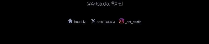 The Hero Returns - Chapter 140 Page 12