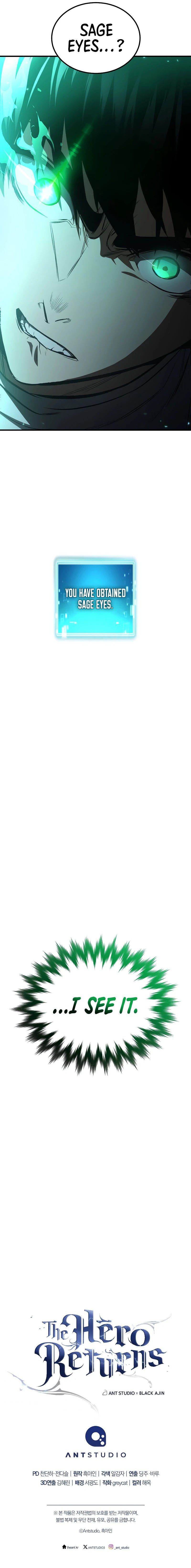 The Hero Returns - Chapter 146 Page 13