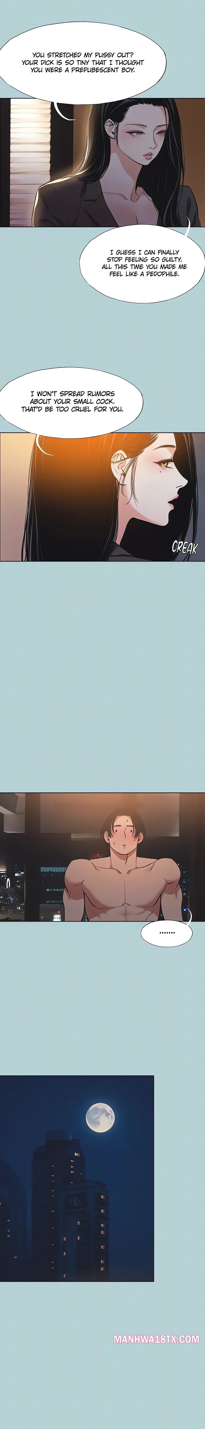 Not Interested - Chapter 25 Page 6