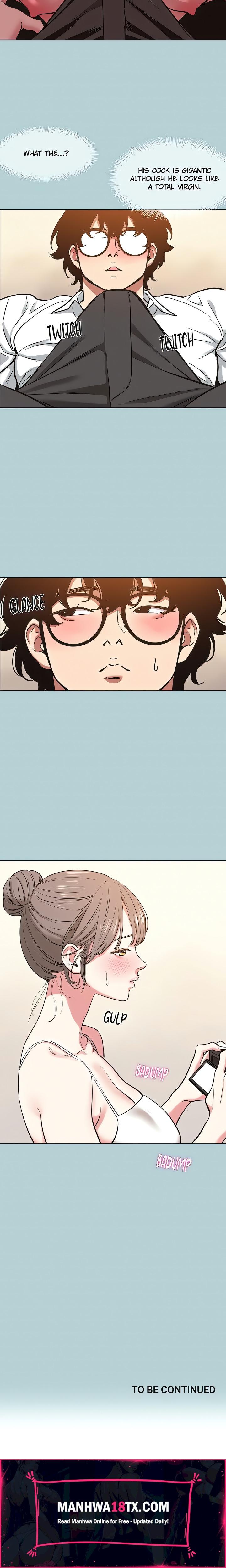 Not Interested - Chapter 26 Page 17