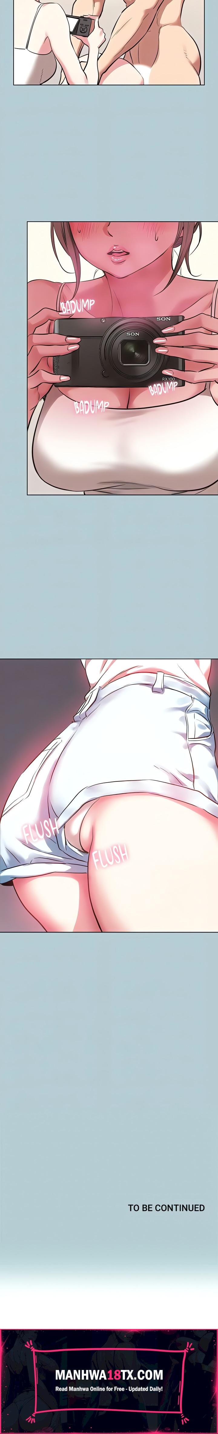 Not Interested - Chapter 27 Page 16