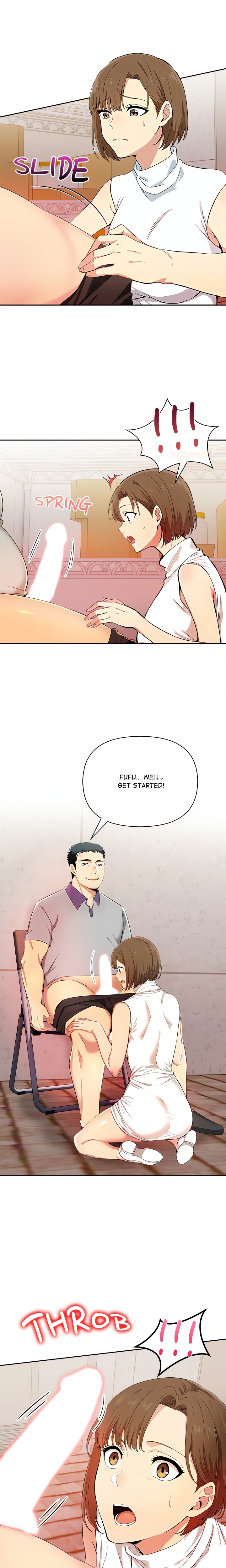 A Lucrative Affair - Chapter 2 Page 1