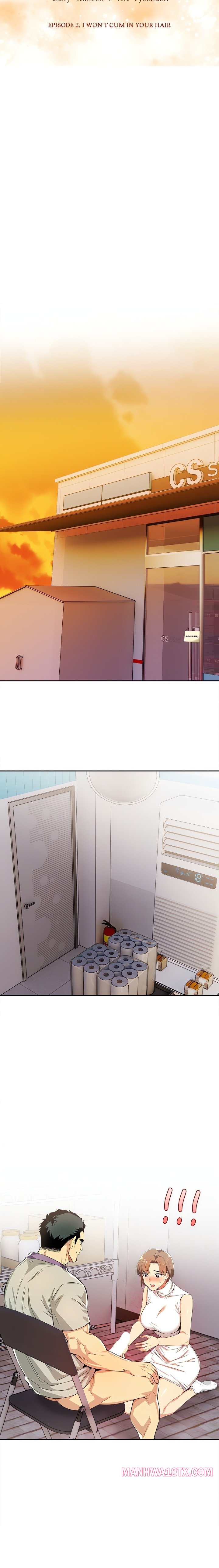 A Lucrative Affair - Chapter 2 Page 3