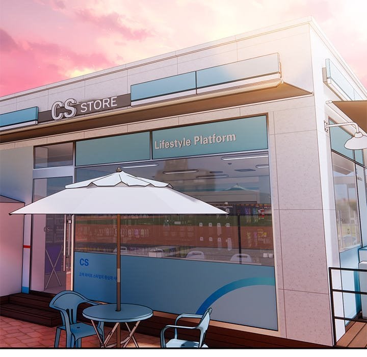 A Lucrative Affair - Chapter 8 Page 5