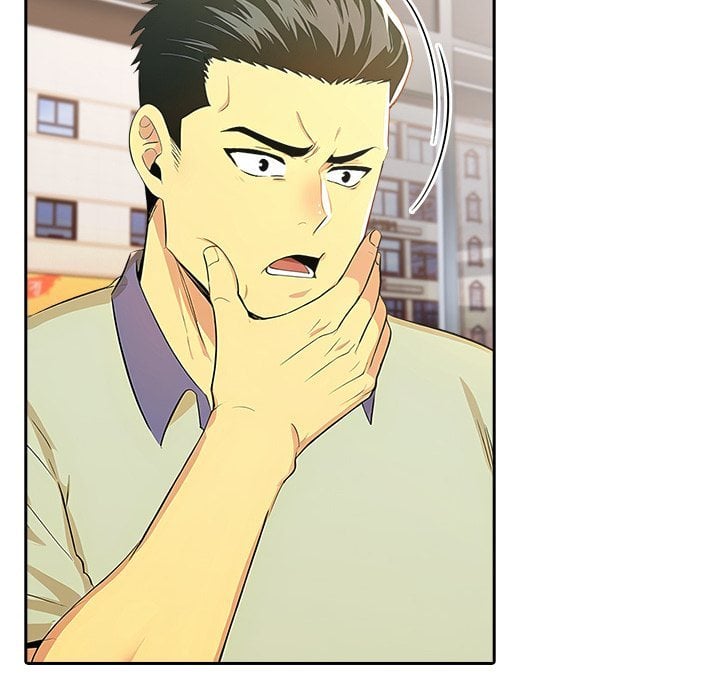 A Lucrative Affair - Chapter 8 Page 53