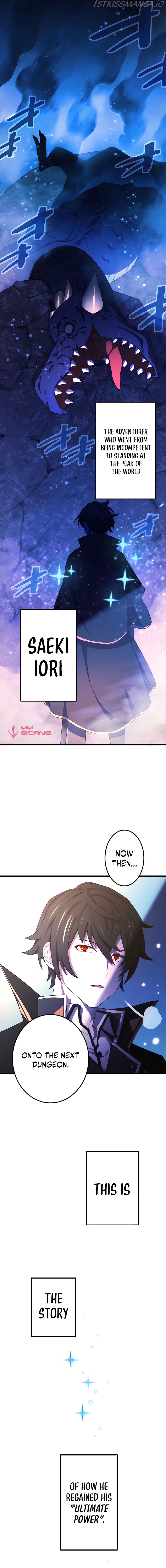 The Reincarnation of the Forbidden Archmage - Chapter 0 Page 15