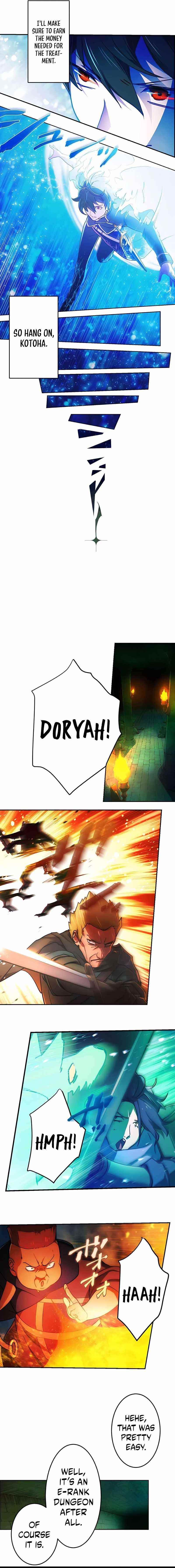 The Reincarnation of the Forbidden Archmage - Chapter 1 Page 15