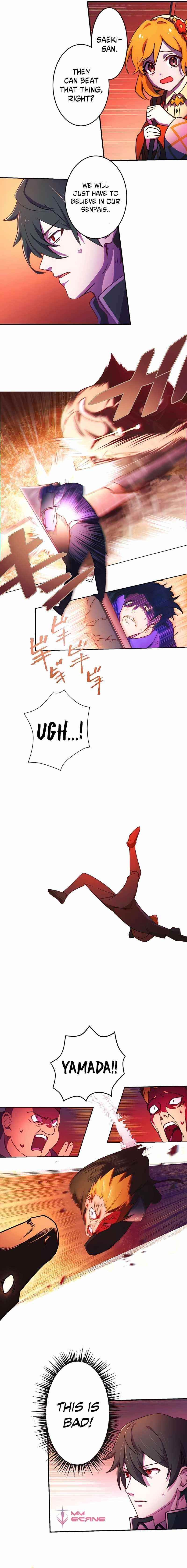 The Reincarnation of the Forbidden Archmage - Chapter 1 Page 21