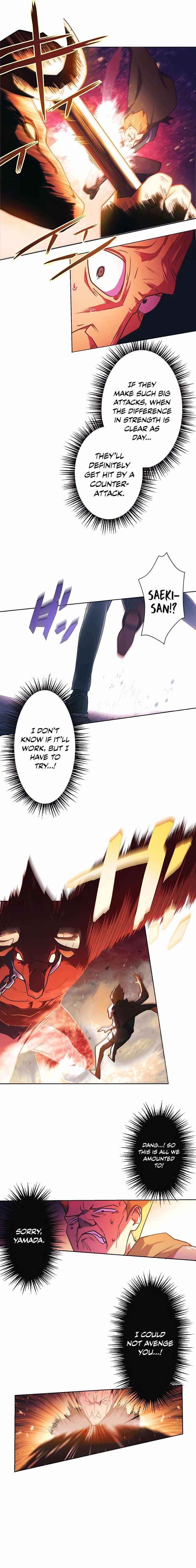 The Reincarnation of the Forbidden Archmage - Chapter 1 Page 22