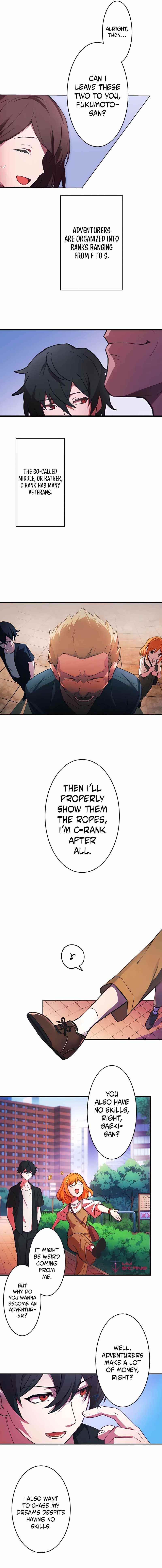 The Reincarnation of the Forbidden Archmage - Chapter 1 Page 4