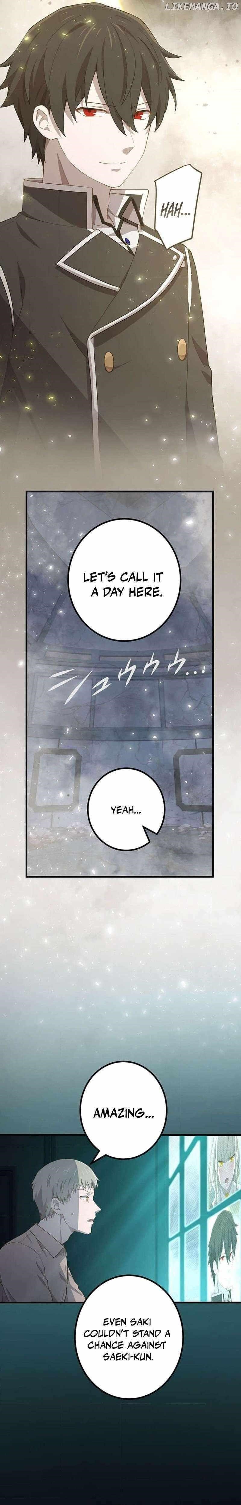 The Reincarnation of the Forbidden Archmage - Chapter 103 Page 2