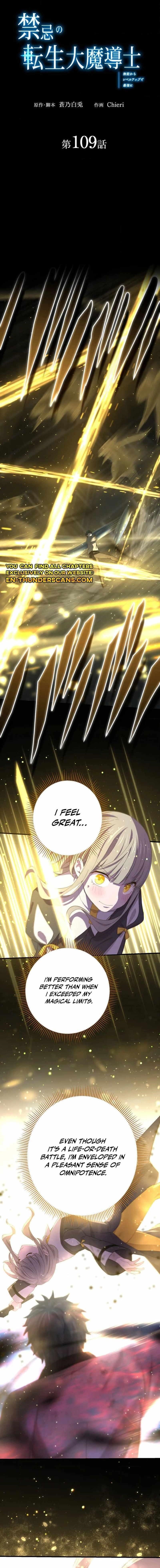 The Reincarnation of the Forbidden Archmage - Chapter 109 Page 1