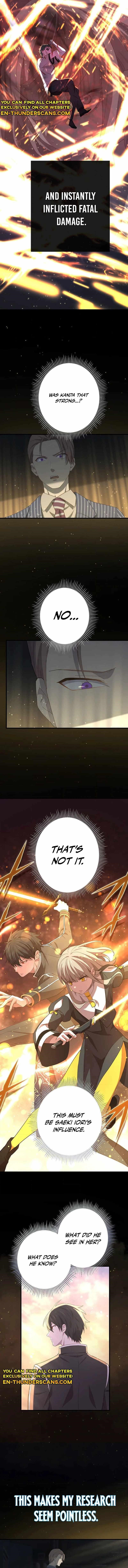 The Reincarnation of the Forbidden Archmage - Chapter 109 Page 7