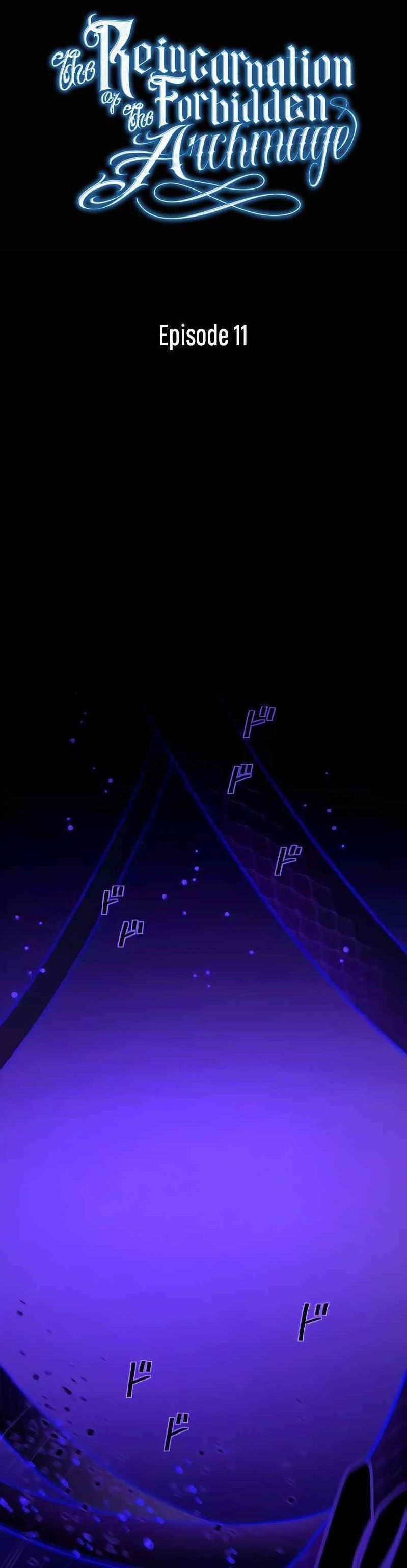 The Reincarnation of the Forbidden Archmage - Chapter 11 Page 1