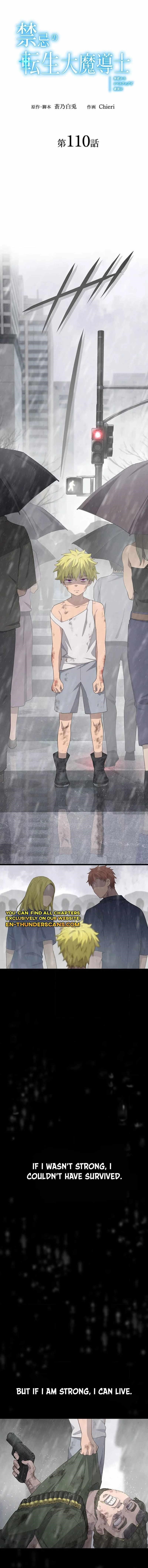 The Reincarnation of the Forbidden Archmage - Chapter 110 Page 1