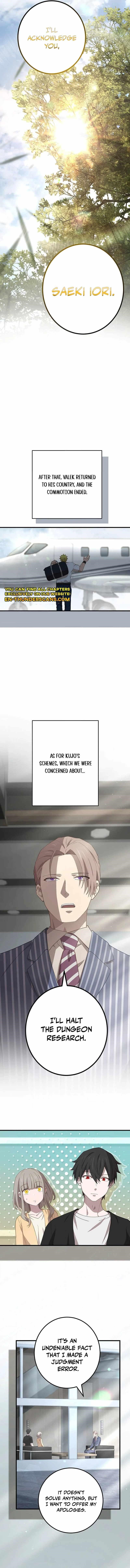 The Reincarnation of the Forbidden Archmage - Chapter 110 Page 6