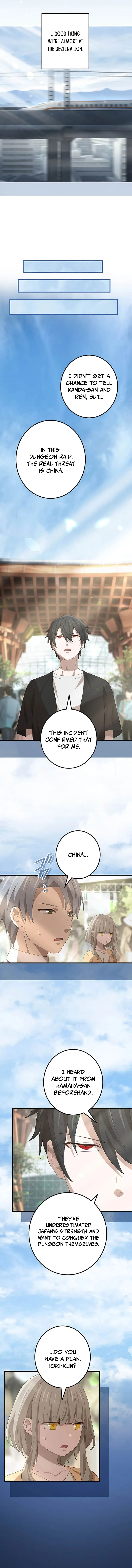 The Reincarnation of the Forbidden Archmage - Chapter 113 Page 6