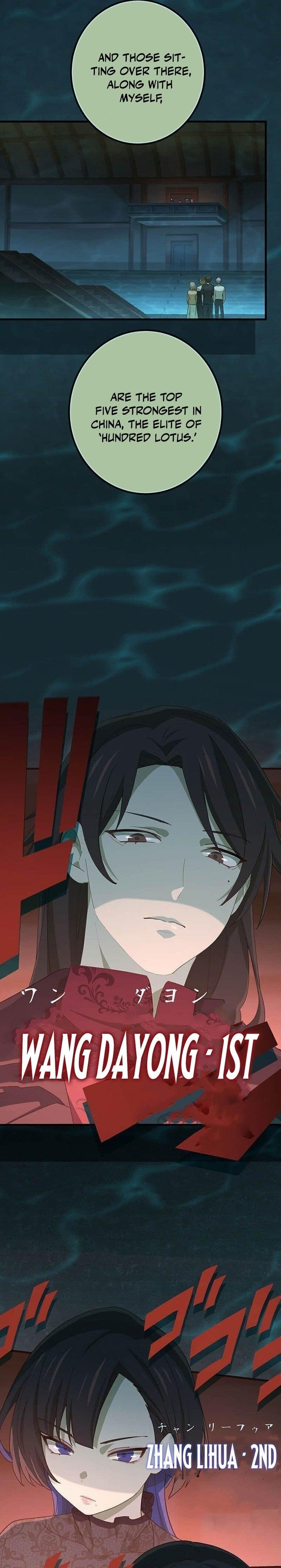 The Reincarnation of the Forbidden Archmage - Chapter 114 Page 10