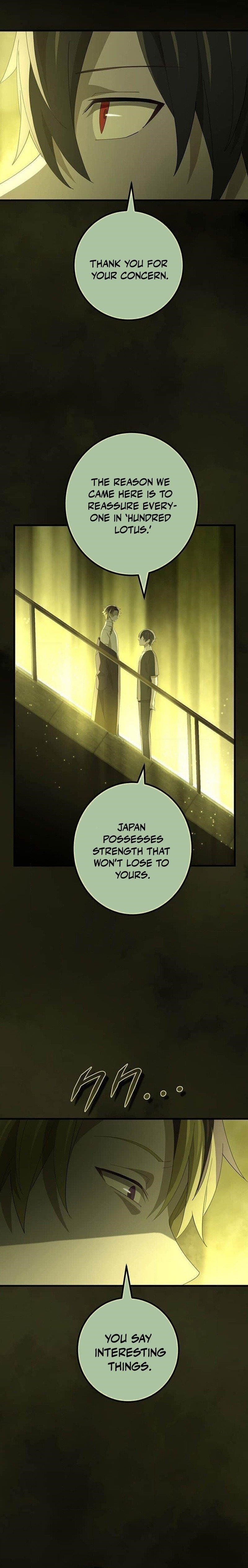 The Reincarnation of the Forbidden Archmage - Chapter 114 Page 6