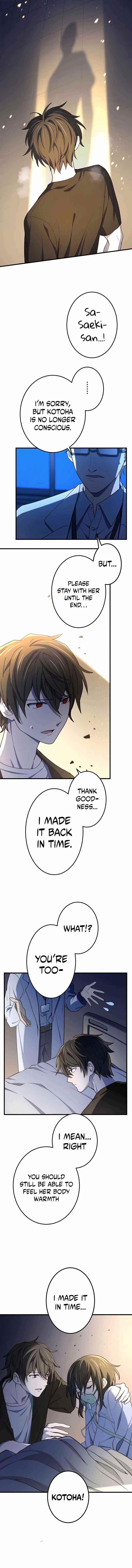 The Reincarnation of the Forbidden Archmage - Chapter 17 Page 11