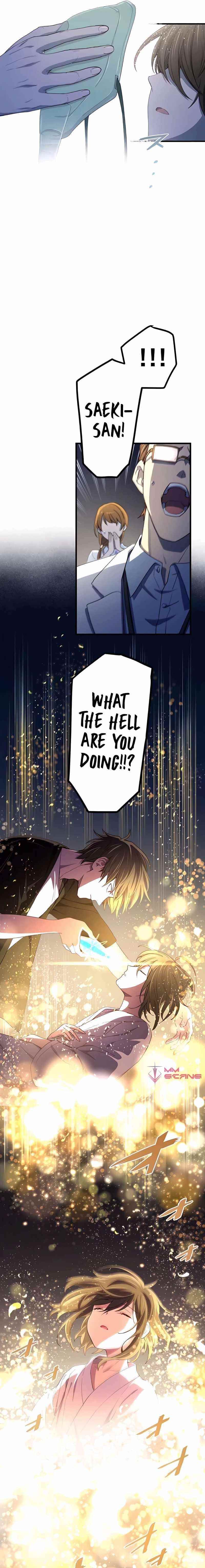 The Reincarnation of the Forbidden Archmage - Chapter 17 Page 12