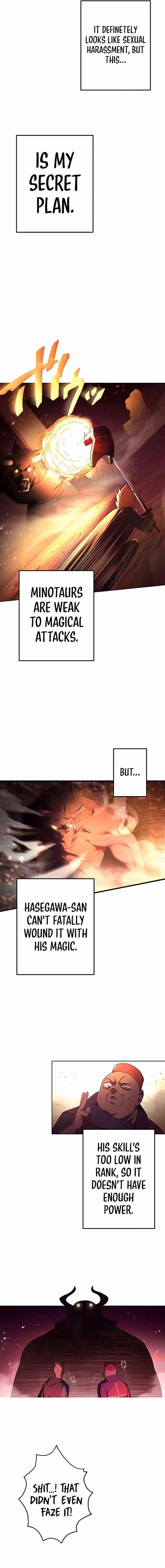 The Reincarnation of the Forbidden Archmage - Chapter 2 Page 10