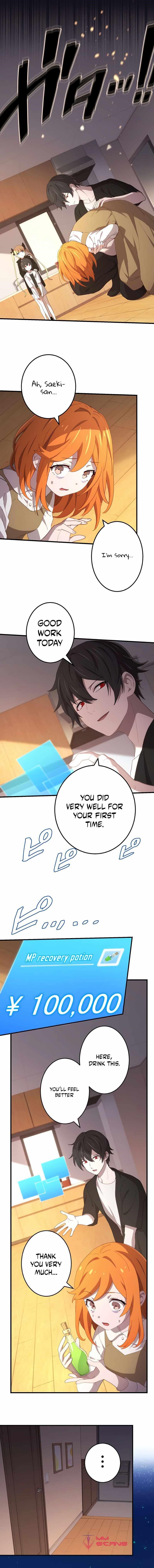 The Reincarnation of the Forbidden Archmage - Chapter 27 Page 2