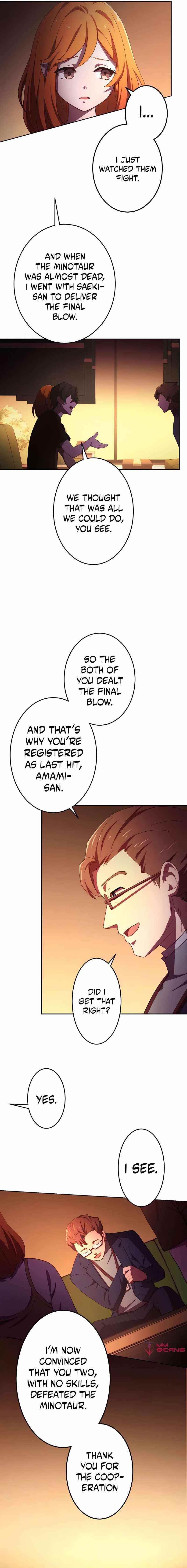 The Reincarnation of the Forbidden Archmage - Chapter 3 Page 9