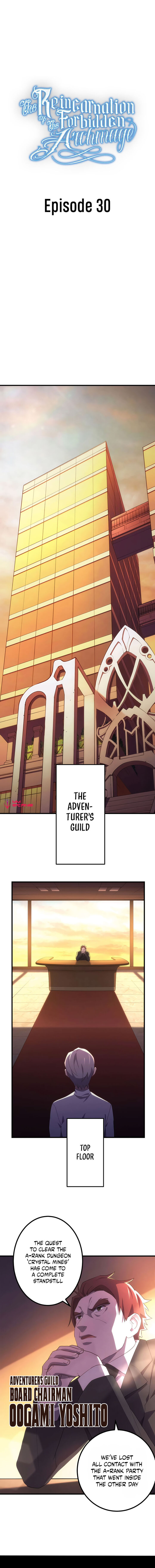 The Reincarnation of the Forbidden Archmage - Chapter 30 Page 1