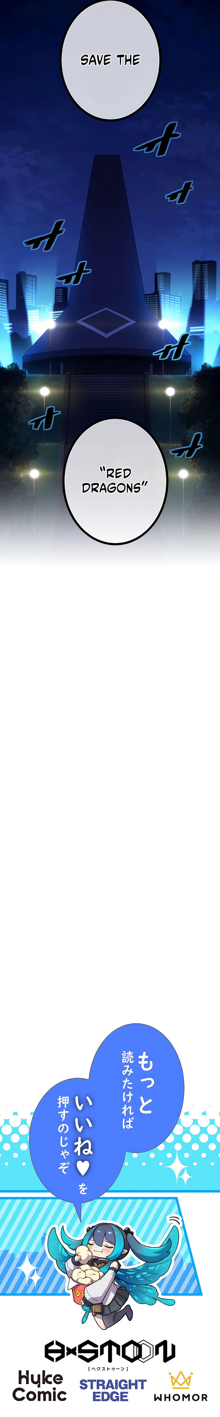 The Reincarnation of the Forbidden Archmage - Chapter 30 Page 15