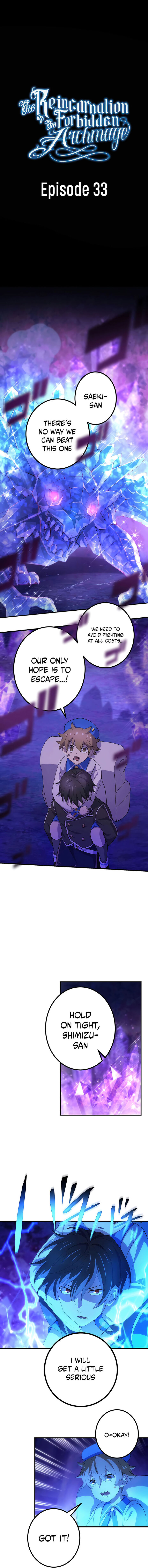 The Reincarnation of the Forbidden Archmage - Chapter 33 Page 1